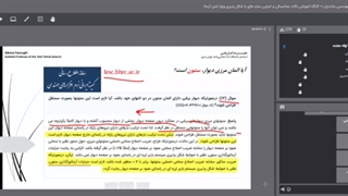 آیا ستون المان مرزی دیوار برشی، ستون قاب خمشی است؟