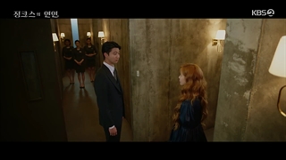 سریال معشوقه جینکس قسمت ۸