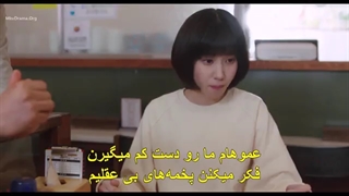 سریال وکیل ووی خارق_العاده+قسمت4 +زیرنویس فارسی چسبیده