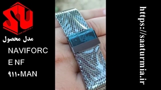 ساعت اورجینال ناوی فورس NAVIFORCE NF 9110MAN 5