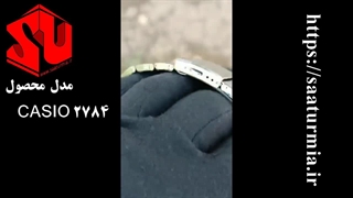 ساعت مردانه کاسیو CASIO 2784