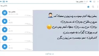 مستند رسوایی(دردودل پسرابا دخترا،،خانومها ببینند)-