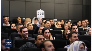 از کشف تاریخی در خوزستان تا لغو بلیت‌فروشی ارزی