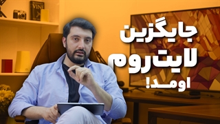 دارک تیبل 4 معرفی شد - رقیب ادوبی لایت روم با امکانات بیشتر