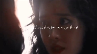 یکی مثل سوهو نیاز داریم...:"))