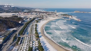 [IN THE SOOP: Friendcation] Official Teaser 1