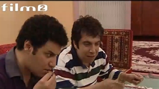 سه دونگ سه دونگ 2