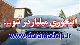 چطوری روزی ۱.۵ میلیون درآمد آنلاین رو تجربه کنم