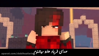 اتفاقات ناگوار فصل ۲ قسمت ۳ دوبله و زیرنویس فارسی