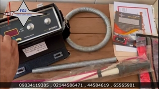 انواع هالیدی دیتکتور منفذیاب در ولتاژهای مختلف