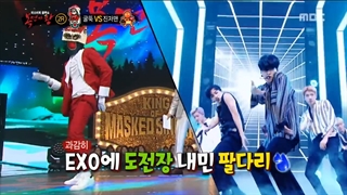 واکنش سوهو به اجرای آهنگ The Eve از اکسو توسط یکی از شرکت کنندگان