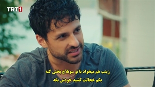 سریال seni kalbime sakladim تو را در قلبم پنهان کردم قسمت 2 با زیرنویس فارسی