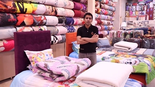 تشک مسافرتی