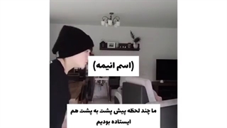 اوپنینگ ها انیمه