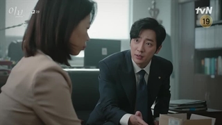 قسمت2،دوم سریال آیو، حوا با زیرنویس فارسی (eve2022)اضاااافه شد