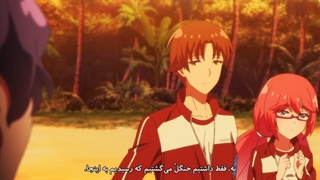 انیمه کلاس نخبگان / classroom of the elite قسمت 10 با زیرنویس فارسی چسبیده