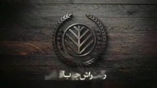 کارخانه ساخت کابینت و مصنوعات چوبی