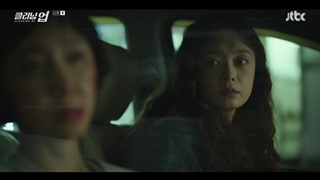 سریال پاکسازی +قسمت11+زیر نویس فارسی