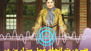 ضرورت انجام زایمان سزارین در موارد خاص و اورژانسی