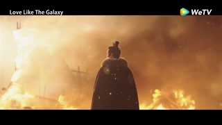 ترلیر سریال چینی عشق کهکشانی فصل اول