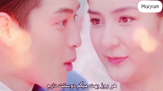 میکس سریال الهه سس ماهی❤