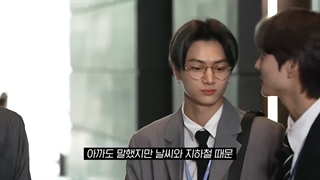 قسمت 40 برنامه EN-O'CLOCK + زیرنویس فارسی