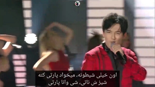 زیرنویس فارسی و طرز تلفظ "با من باش" دیماش