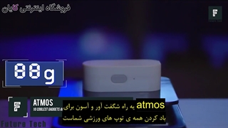 خلاصی از کمبود جا با وکیوم کردن وسایل