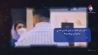 # استاد شجاعی