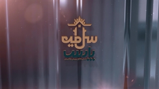 طراحی و اجرای کابینت آشپزخانه هایگلاس