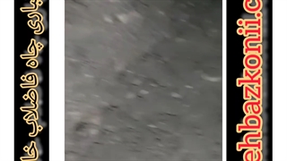 چاه فاضلاب نو در تهران 09198806367