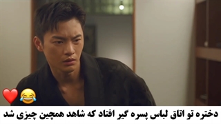 سه عدد بی مغز:)سکانسی از سریال کافه مینامدانگ با بازی سئو این گوک و اوه یئون سئو