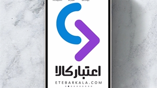 روش تشخیص نام آهنگ در آیفون
