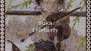 مینی کاور شوکا سلبرتی