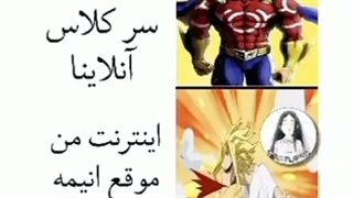 طنز انیمه ای با اپنینگ اول بلک کلاور