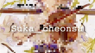 کاور اهنگ لاوسیک گرلز از شوکا کمپانی استارت