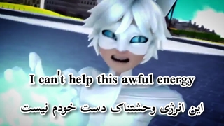 کلیپ گرانچ::میراکلس::کی کنترل رو در دست داره؟