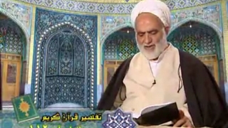 وسوسه ها و شعارهای مردم فریبانه شیطان