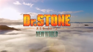 ویدیویی از فصل سوم انیمه Dr. Stone
