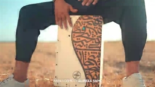 آهنگ جدید حمید عسکری چراغونی - میفاموزیک