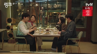 قسمت 11 سریال پیوند: بخور، عشق بورز و بکش با زیرنویس فارسی(Link: Eat, Love, Kill 2022)با بازی یو جین گو و مون گا یونگ