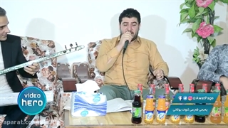 Awat Bokani Danishtni Ahmad Shaida Track 1