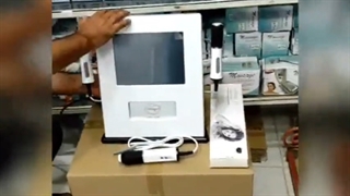 خرید دستگاه پلاژن