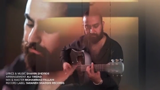 دانلود آهنگ جدید امیر عظیمی به نام من با همه بدم جز تو