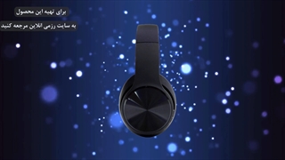 هدفون E800BT