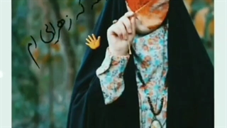 تــکهـ پآرچهـ ای بیش نیست ولی از نظرمــآ عشقـ♥ـهـ