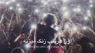 میکس اهنگ XXXTENTACION