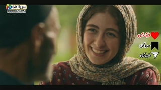 مرا ببوس برای آخرین بار - دانلود سریال یاغی 1401