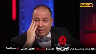 دانلود قسمت 3 شب های مافیا فصل 5 (فینال فینالیست ها قسمت سوم)