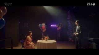 سریال کافه مینامدانگ قسمت ۶